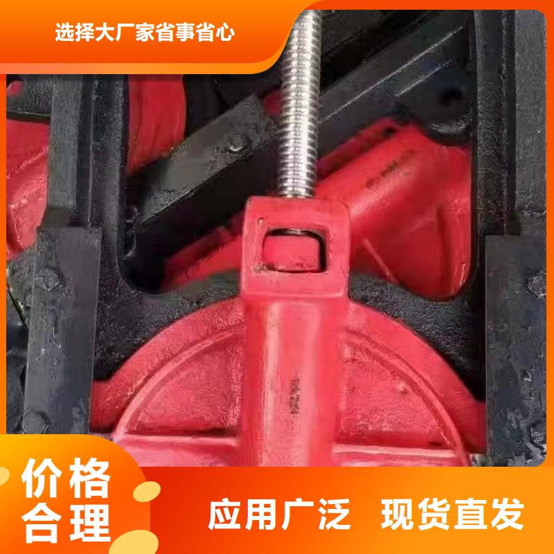 铸铁闸门产品性能