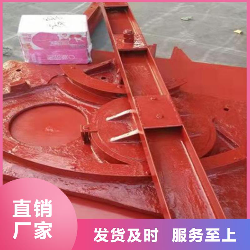 【铸铁闸门】平板钢闸门库存充足