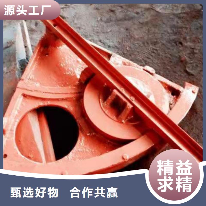 球墨铸铁闸门价格合理的公司