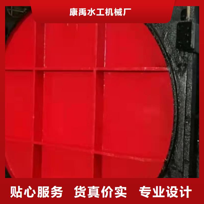 铸铁闸门铸铁拍门用心做品质