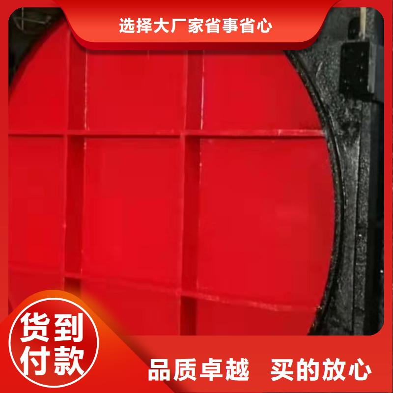  铸铁闸门品质有保障