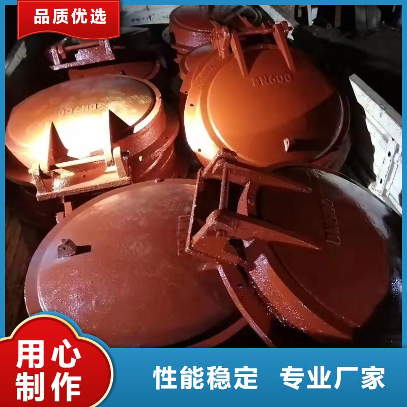  铸铁闸门源头直供