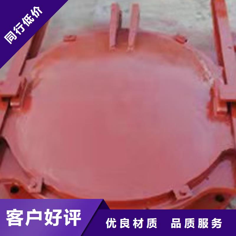 铸铁闸门 【铸铁闸门厂家】优选原材覆盖范围含|鄂城|梁子湖|宜昌|恩施|襄阳|黄冈|随州|咸宁