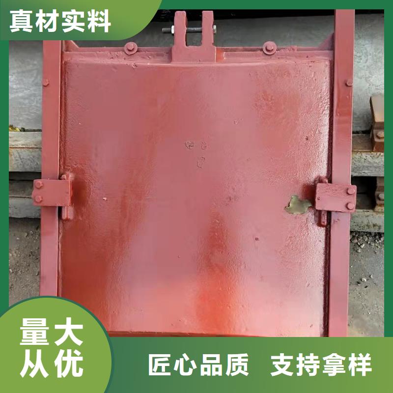 球墨铸铁闸门价格合理的公司