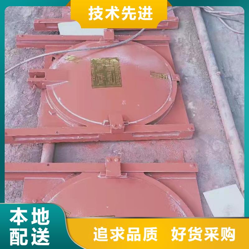 球墨铸铁闸门价格合理的公司