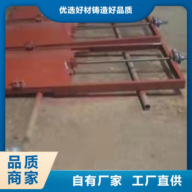  铸铁闸门适用范围广