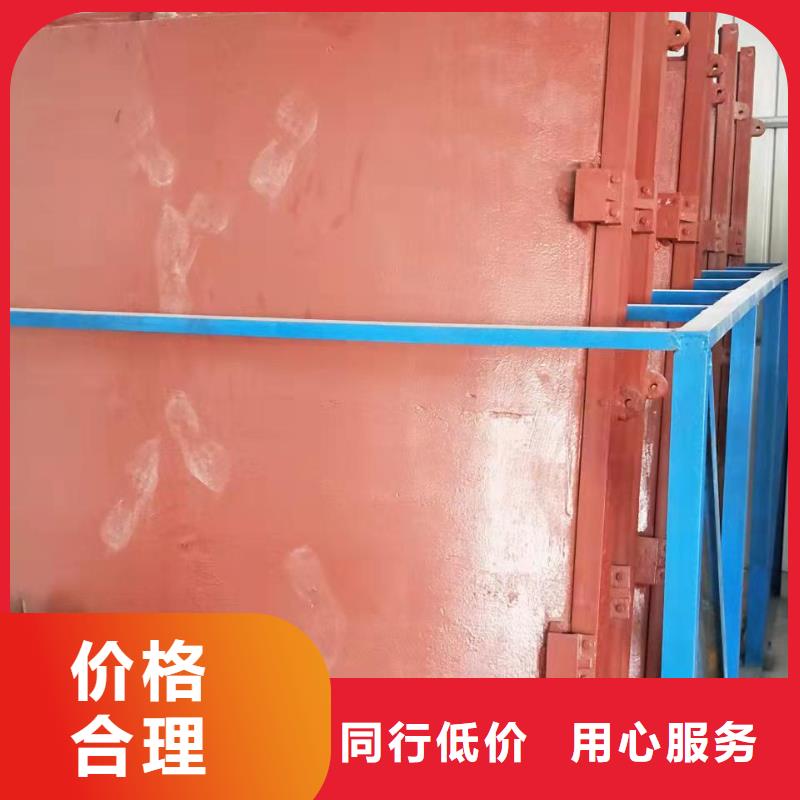 铸铁闸门启闭机闸门今日新品由康禹为您