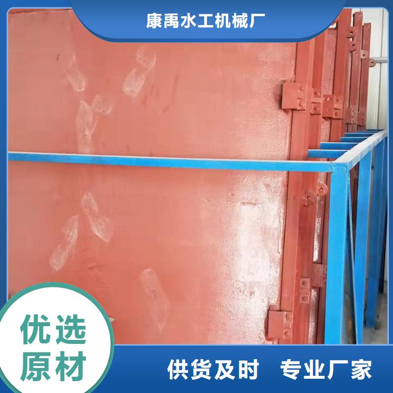 铸铁闸门 启闭机闸门的简单介绍