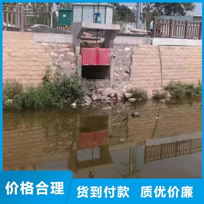 铸铁闸门钢闸门厂家购买的是放心