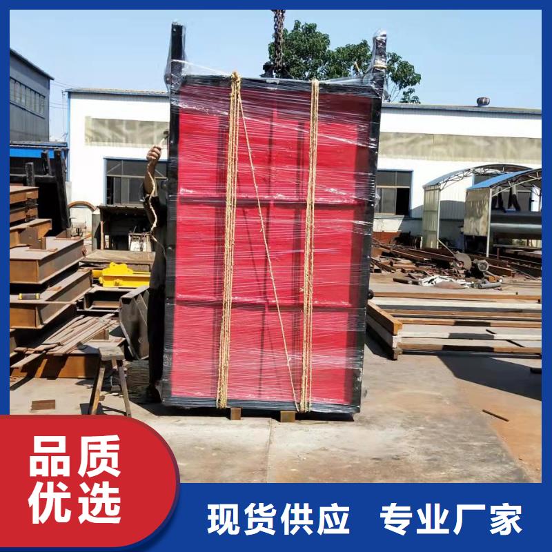 【 铸铁闸门_泵站清污机欢迎新老客户垂询】-闸门启闭机厂家(康禹)水工机械厂(赣州市分公司)-通金宝