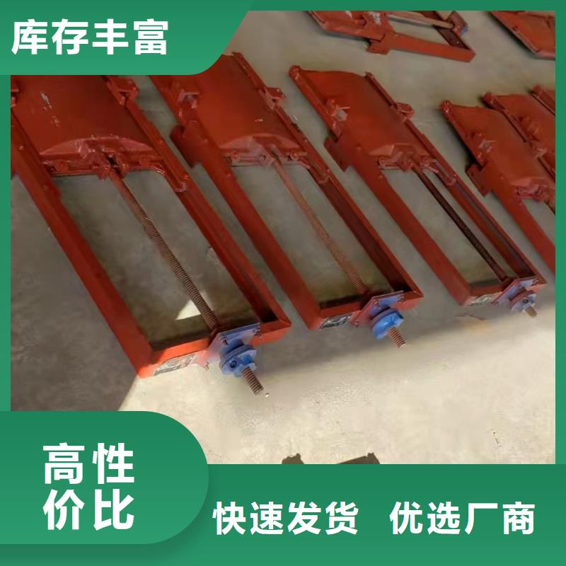  铸铁闸门量大从优