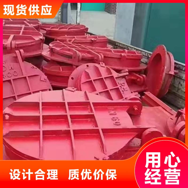 铸铁闸门钢闸门厂家购买的是放心