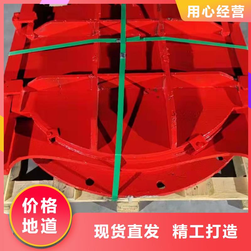 插板铸铁闸门生产厂家