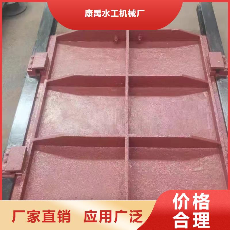 2025质量可靠##法兰铸铁圆闸门##厂家批发