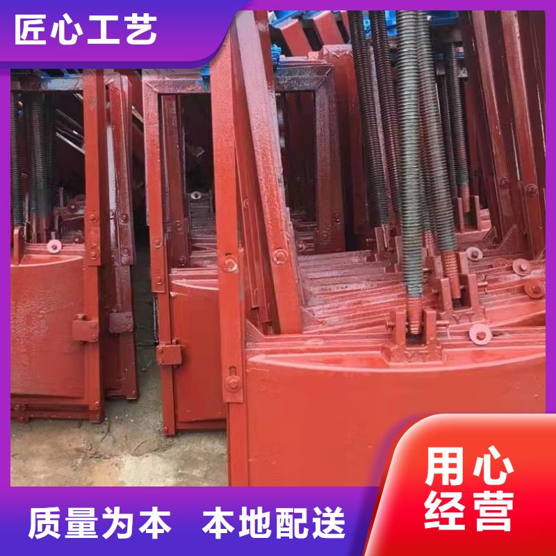 康禹铸铁闸门,【拍门】诚信可靠-业务覆盖区域|阳信|无棣|烟台|济宁|潍坊|枣庄|威海|莱芜-通金宝