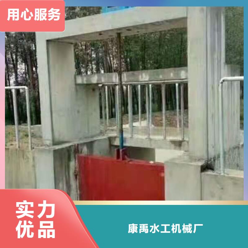 【铸铁闸门启闭机闸门厂家产地直供】