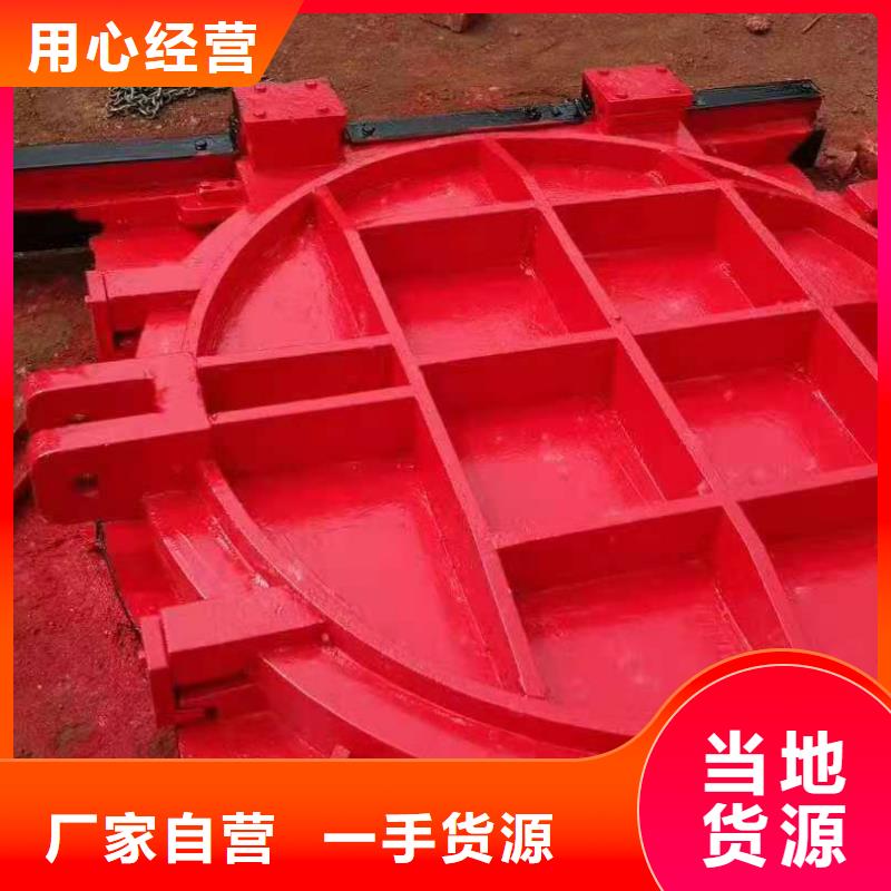 铸铁闸门启闭机闸门厂家核心技术