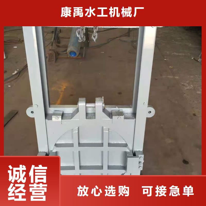 铸铁闸门钢闸门厂家购买的是放心