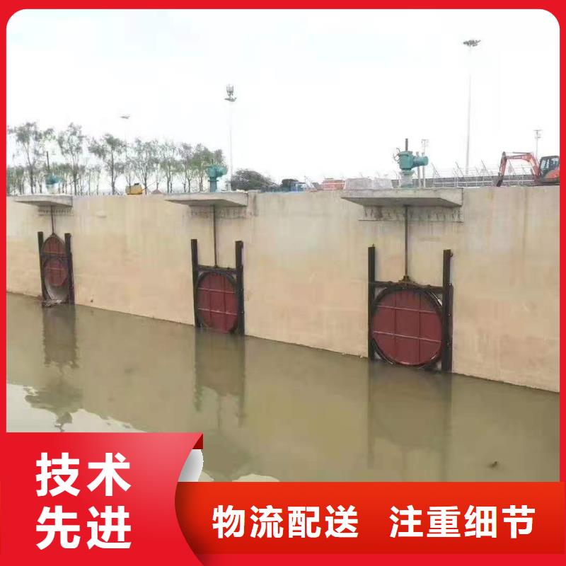 铸铁闸门 【铸铁闸门厂家】优选原材覆盖范围含|鄂城|梁子湖|宜昌|恩施|襄阳|黄冈|随州|咸宁