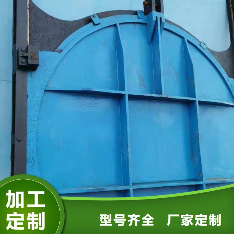 铸铁闸门拍门厂家现货直发