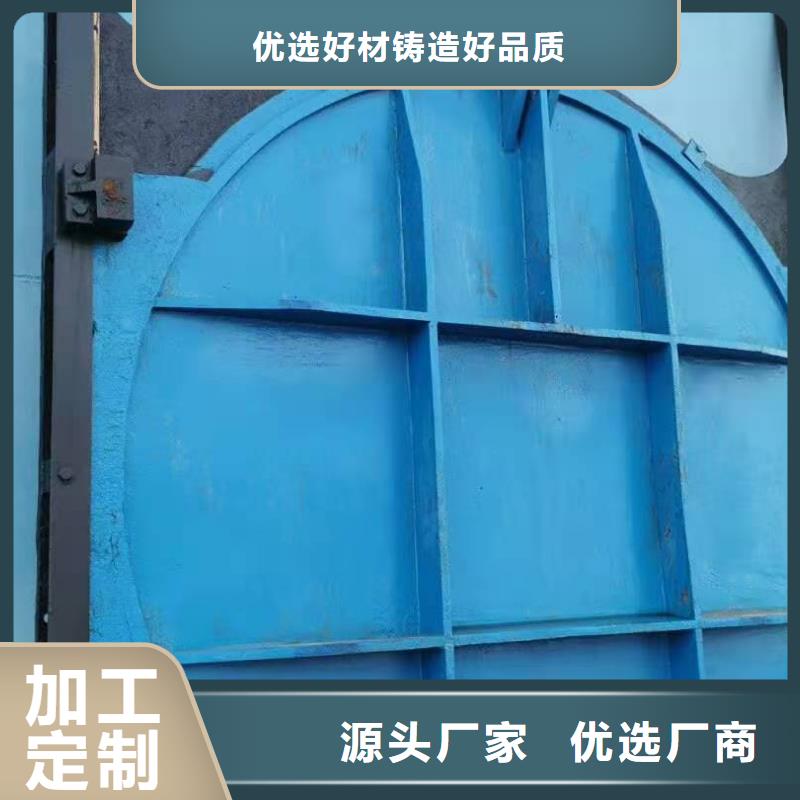 铸铁闸门产地货源