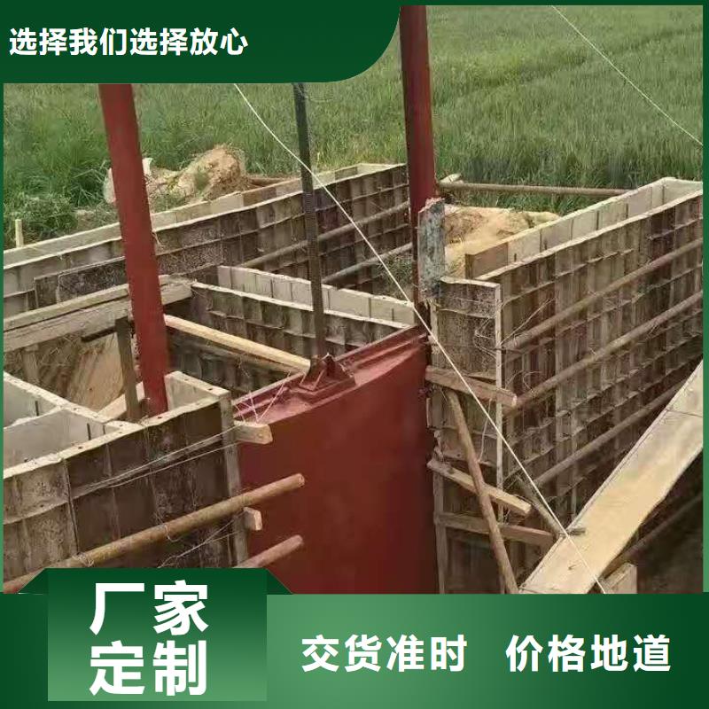 铸铁闸门-【手摇卷扬启闭机】用好材做好产品