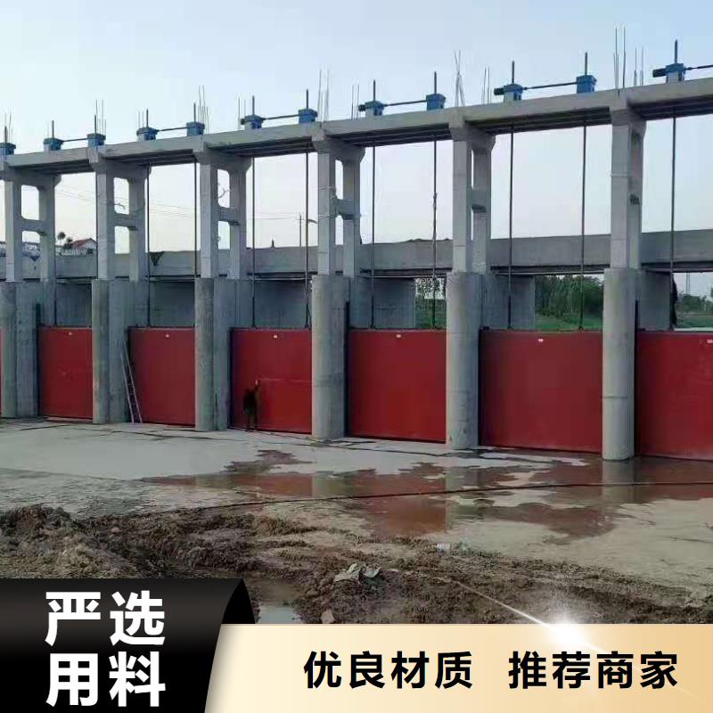 铸铁闸门 【铸铁闸门厂家】优选原材覆盖范围含|鄂城|梁子湖|宜昌|恩施|襄阳|黄冈|随州|咸宁