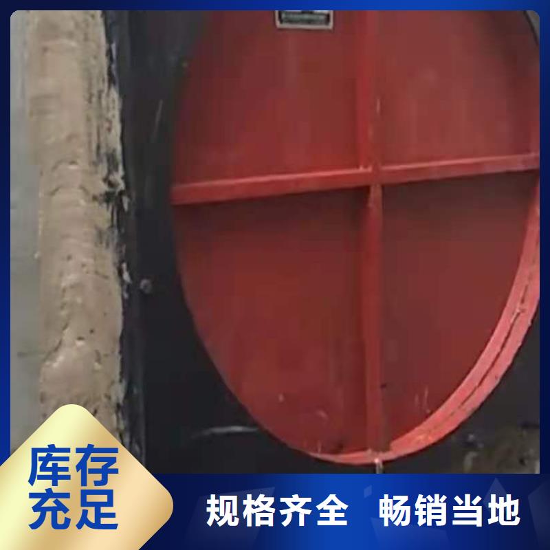【铸铁闸门启闭机闸门厂家产地直供】