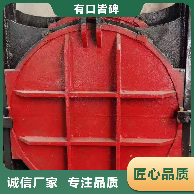 暗杆式铸铁闸门厂家优惠促销