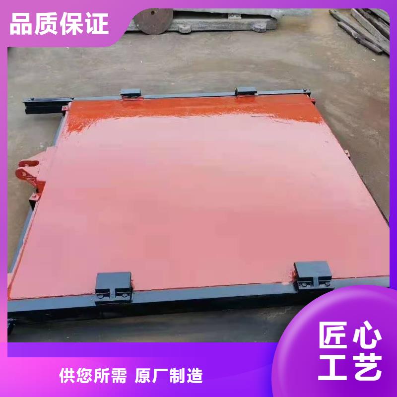 重信誉插板铸铁闸门供应商