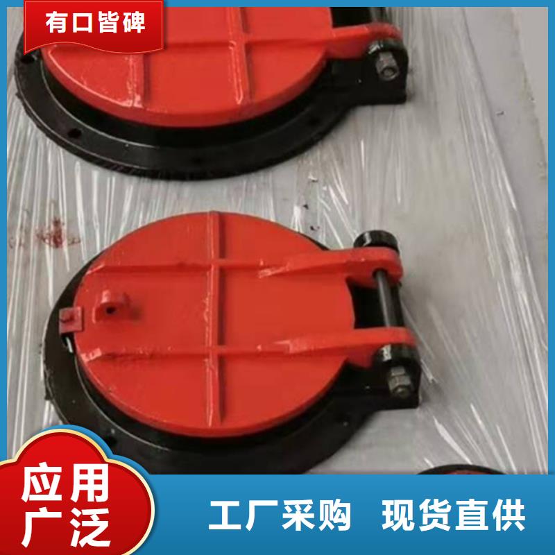 铸铁闸门厂家视频-铸铁闸门厂家-直辖澳门【同城】制造商-