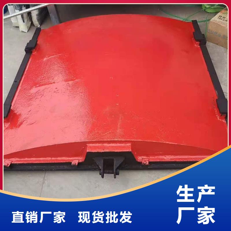 插板铸铁闸门采购认准大厂