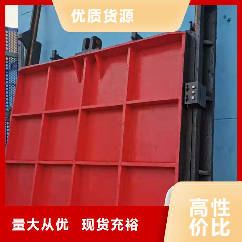 球墨铸铁闸门-钜惠来袭