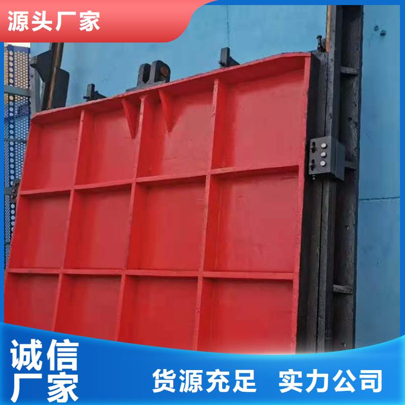 铸铁闸门铸铁拍门用心做品质
