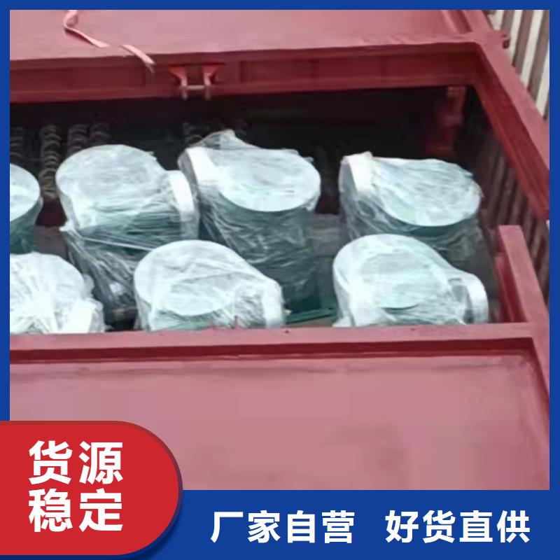 2025质量可靠##法兰铸铁圆闸门##厂家批发