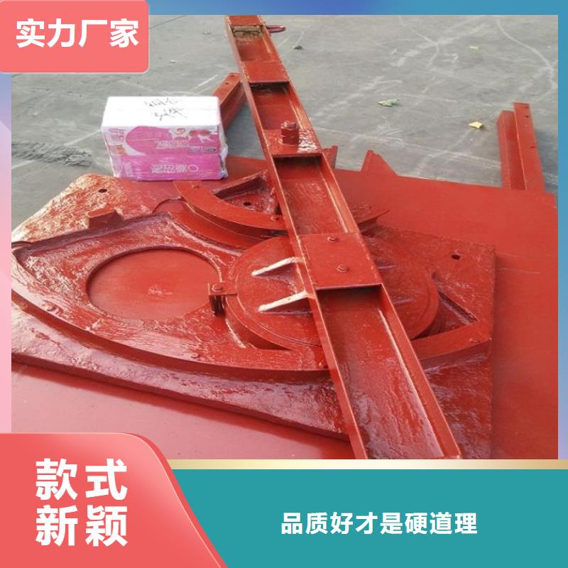 铸铁闸门 【铸铁闸门厂家】优选原材覆盖范围含|鄂城|梁子湖|宜昌|恩施|襄阳|黄冈|随州|咸宁