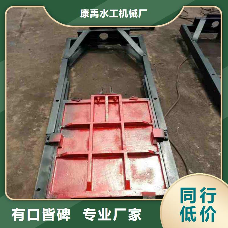 铸铁闸门细节决定成败