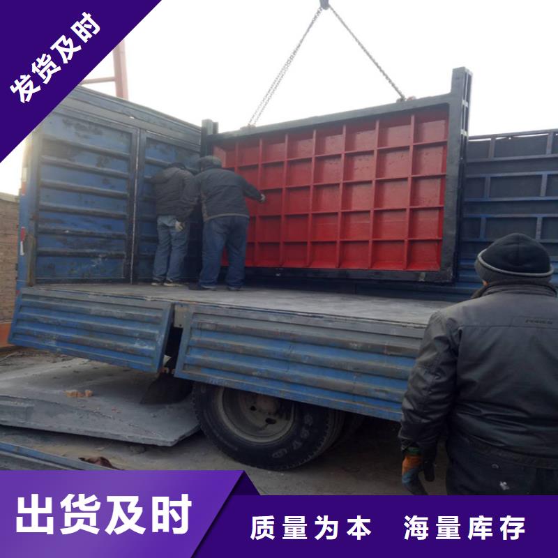 铸铁闸门厂家直营