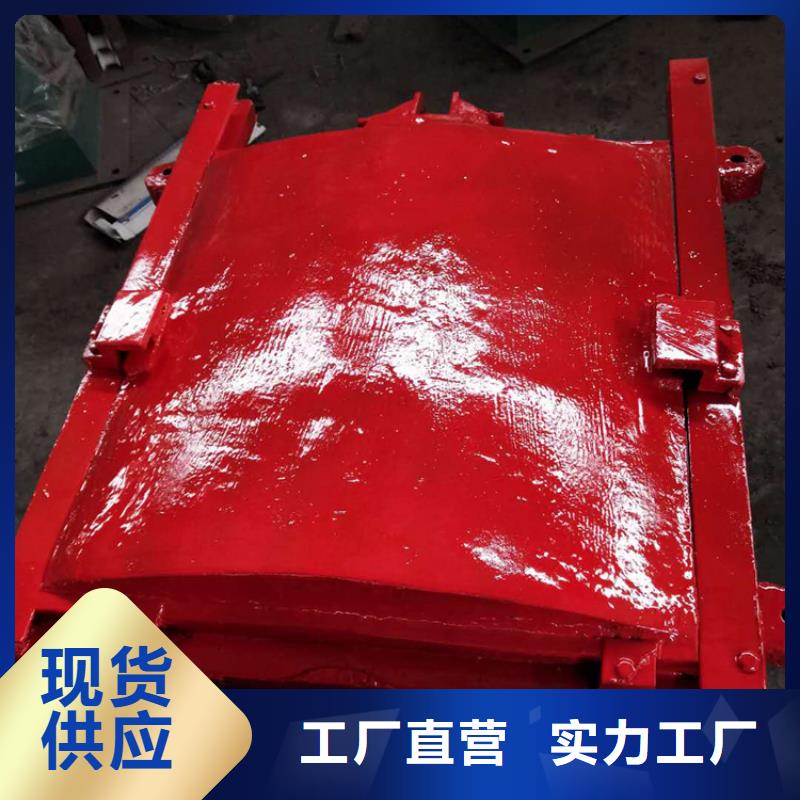 铸铁闸门钢闸门厂家购买的是放心
