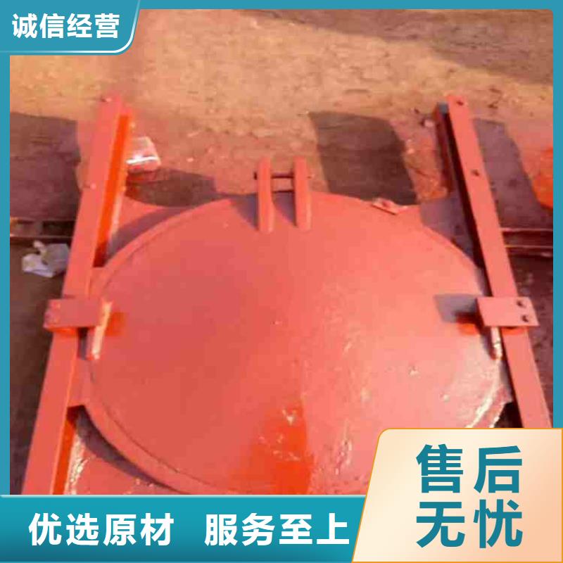 铸铁闸门厂家放心购
