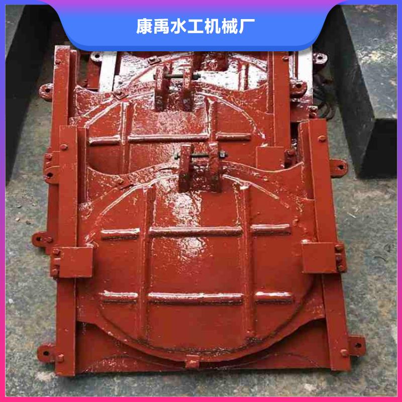 铸铁闸门厂家视频-陕西省|宝鸡|汉中|西安|商洛|延安|安康铸铁闸门厂家-康禹