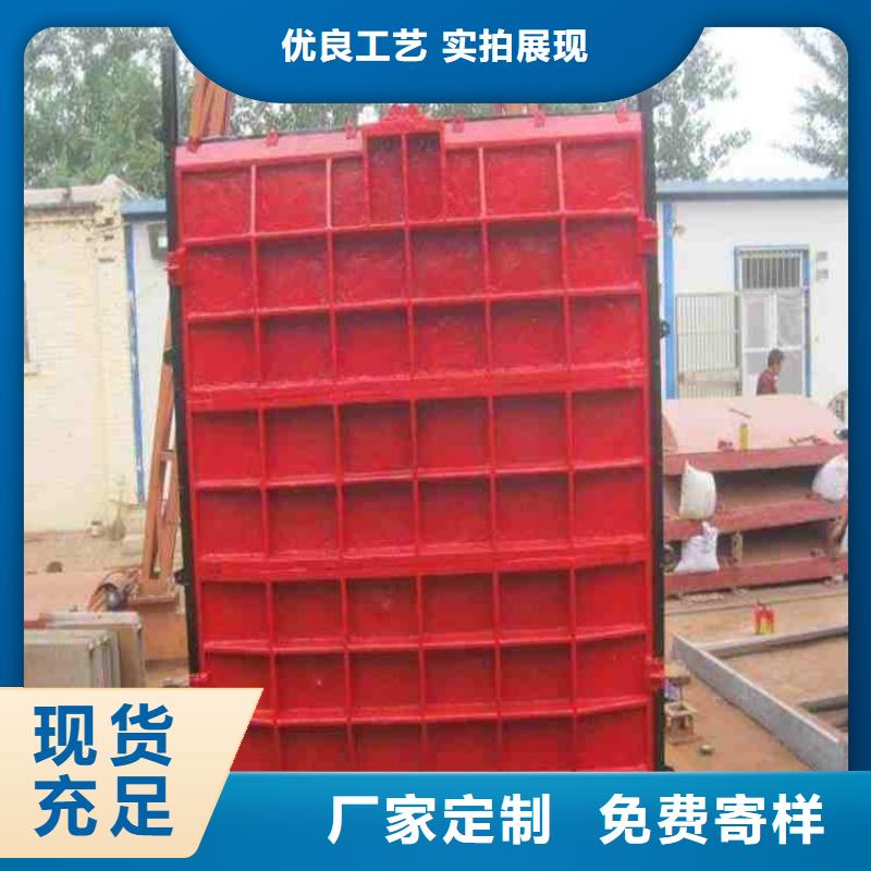 水库铸铁闸门厂家，现货