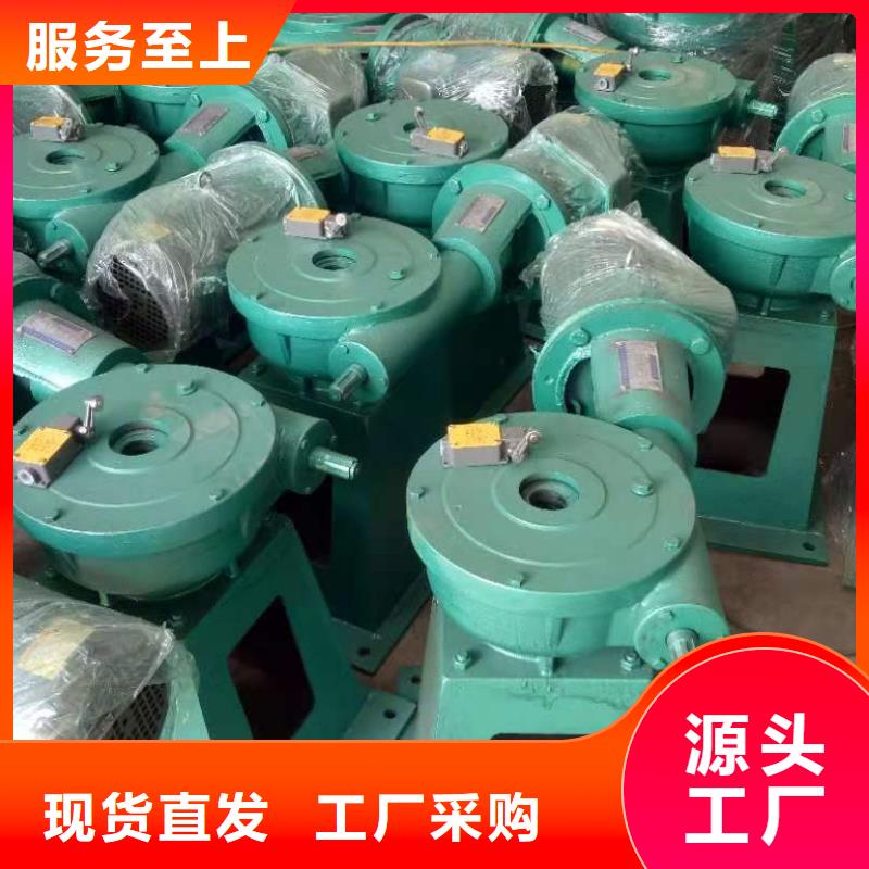 卷扬启闭机定制批发