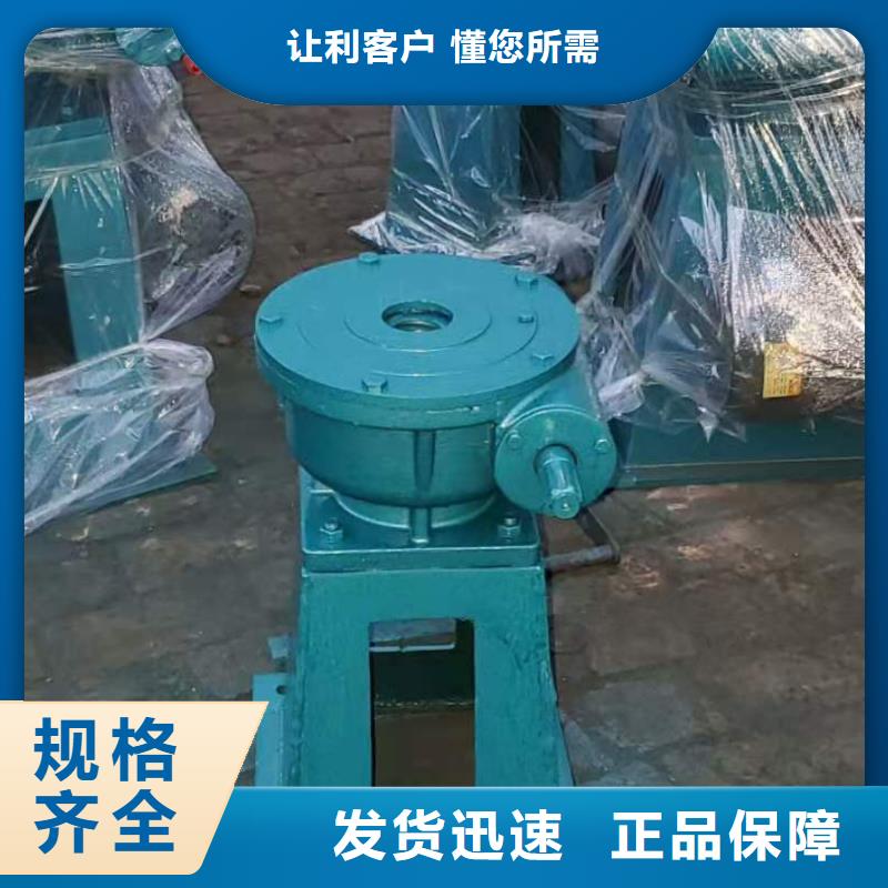  卷扬启闭机用心做品质