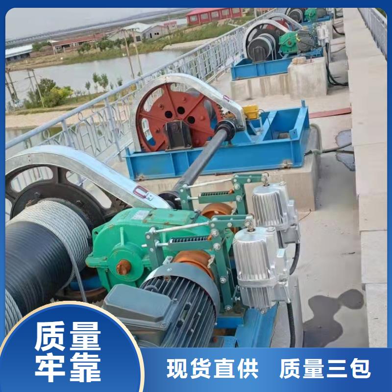 卷扬启闭机海量库存