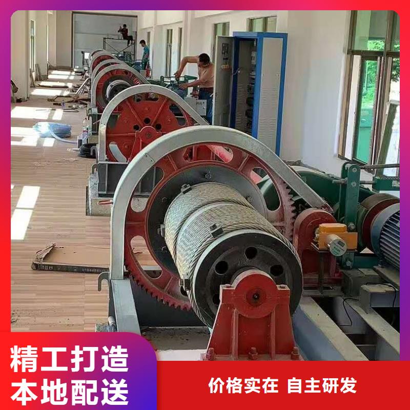 买卷扬启闭机必看-质量好