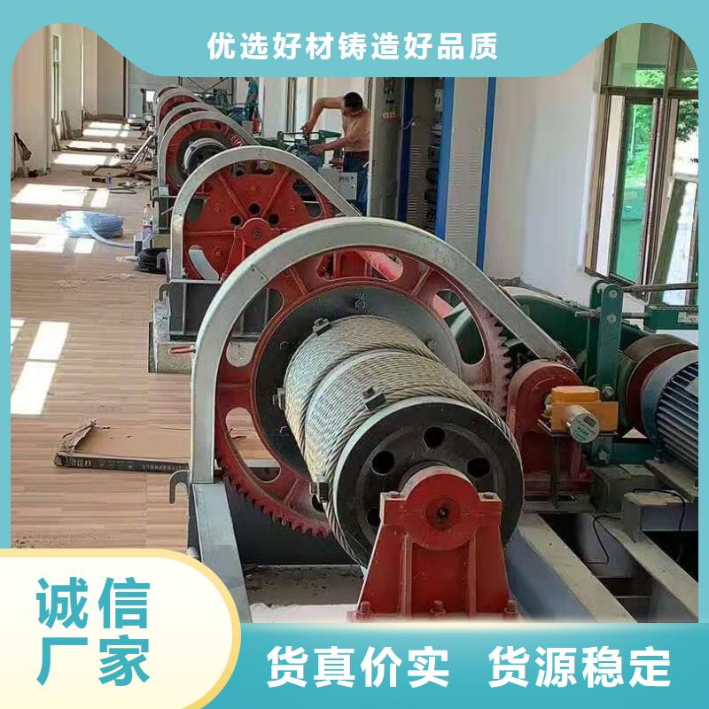 卷扬启闭机价格合理