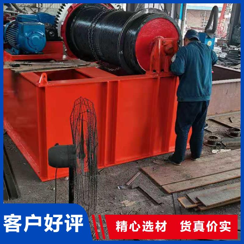 卷扬启闭机【螺杆启闭机厂家】现货充裕