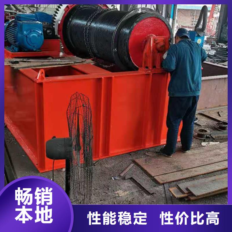 卷扬启闭机,螺杆启闭机支持货到付清