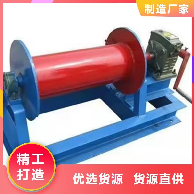 ：QPT卷扬启闭机厂家